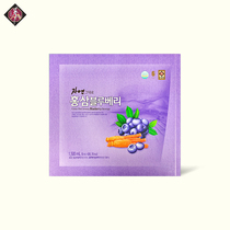 South Korea Tiandi Red Ginseng Blueberry Liquid 1500ml Korean Ginseng Concentrate Immunity Blood Flow Direct Mail Import