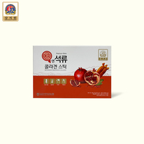 Korean ginseng yuan red ginseng pomegranate collagen pomegranate jelly strip 450g Korean ginseng beauty imported direct mail