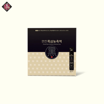 South Korea Tiandi ordered Black ginseng concentrate 300ml Korean ginseng ginseng 6 years root nourishing health Direct Supply Import direct mail