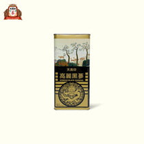 South Korea Tiangao Yin Korean black ginseng 300g red ginseng Korean ginseng whole ginseng 6 years root nourishing nutrition import direct mail