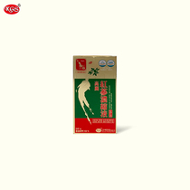 Korea KGS Korean ginseng concentrate 240g6 years root pruning ginseng cream nourishing nutrition direct supply import direct mail
