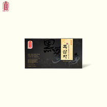 Korean treasure Hanzhuang black ginseng tea 45g Korean ginseng red ginseng 6 years root blood flow immunity nourishing direct mail import