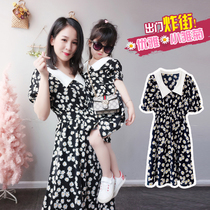 Parent-child dress 2021 summer New Tide mother womens style little Daisy floral dress long thin skirt women