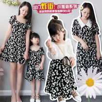 Loves forced landing in the same parent-child dress spring and summer new trendy mother womens style small Daisy small wrinkled chrysanthemum floral dress