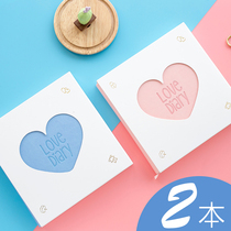 Couple gift a pair of commemorative practical net red hand ledger with the same love exchange diary Love idea