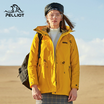 Burhi and outdoor submachine womens three-in-one autumn and winter business long style waterproof tide cards two sets of climbing clothes