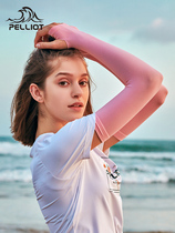 Berch and outdoor sun protection arm Women Summer ice and light thin gloves Anti-UV riding armguard cuff sleeve