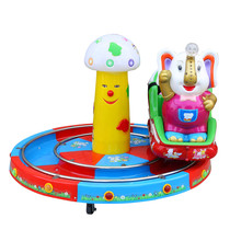 2017 New Mushroom Track Train Childrens Coin Rocking Car Little Elephant Squirrel Bear Submarine Thomas