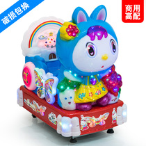 2018 factory direct new coin electric rocking car supermarket door baby rocking horse WeChat scanning code Swing Machine