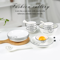 Japanese-style 22-head ceramic tableware set Household simple bone China plate soup bowl dish spoon high foot rice bowl gift box