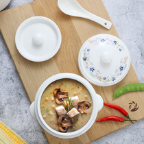 Small stew pot Ceramic water-separated stew birds nest soup pot Inner pot Bone China cup with lid binaural high temperature soup