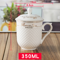 Business cup Creative ceramic cup with cover Bone China mug Water cup Household breakfast coffee cup Gift cup