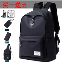 Shoulder Bag Mens backpack leisure large capacity high school junior high school students 4-5-6 grade school bag fashion trend