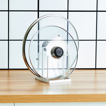 Vertical pot cover rack Table top chopping board rack Cutting board rack Storage rack Household kitchen Japanese-style drying rag storage rack