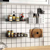 Kitchen shelf Wall-mounted seasoning rack punch-free wall hanger Multi-functional condiment oil salt sauce and vinegar storage rack
