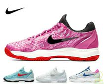 NIKE Nike tennis shoes female Azarenka Australian Open French Open new product Zoom Cage3 breathable sports 918199