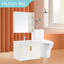 Whirlda Bathroom Suit Toilet toilet toilet Home toilet Three sets of shower shower washbasin Bathroom Cabinet Combo