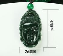 Snapped up 1 yuan to auction Xinjiang Hetian Jade Jade Buddha head pendant men and women natural jade Guanyin head pendant