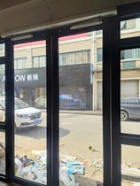 Door-to-door installation and maintenance Sino-German joint venture Oulide 3108 90-degree door opener double door all-in-one machine soft start