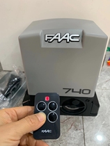 Door-to-door installation and maintenance Italian original imported FAAC 740 741 746 844 884 sliding door machine