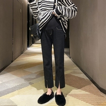 Early autumn thin legs ~ pregnant womens pants spring and autumn elastic outer wear fashion trousers straight tube wide leg split pregnant womens jeans