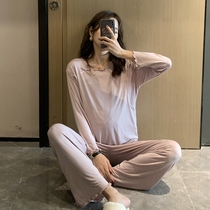 Modal Moonwear Summer Thin Home Clothes Set Spring and Autumn Maternity Postpartum Large Size Long Sleeve Breastfeeding Pajamas