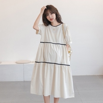 Elegant and gentle wind ~ pregnant womens dress summer temperament simple fashion loose large size A Big put on knee long skirt