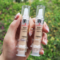 Needle tube Flawless Cream Li Jiaci Recommend Covering Spot Tattoo Face Pimple Acne Powder Bottom Liquid Thever Brands Women