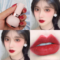 Li Jiachi recommended novo lipstick female small crowdbrand student Clay Brick Color Unicorn Affordable Big Card