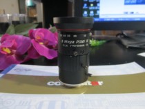 5-50mm Focal Length Zoom HD Lens 3 million Pixel Manual Aperture Sensing Infrared Lens CS Mouth