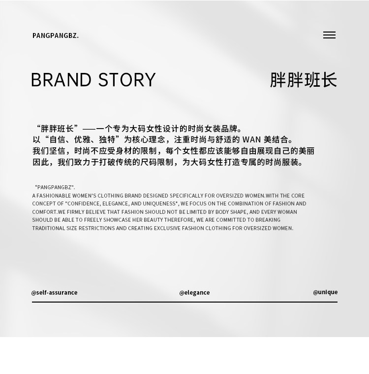 Плюс размер бюста платье 大码半身裙女2024夏秋季微胖mm显瘦高腰气质百搭简约a字裙中长裙 OTHER
