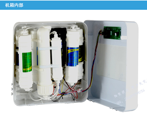 双水双膜7级反渗透超滤直饮净水器电脑系统彩晶显示双出水包邮