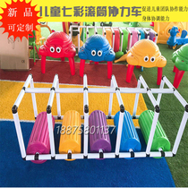 Kindergarten colorful roller co-CAR childrens outdoor team multi-person assistance car rolling car sensory training toys