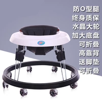 Đào tạo Walker Baby Baby Walker Puzzle Car Baby Baby Ghế ăn Xe đẩy trẻ em Xe đẩy chống rollover xe đẩy em be cao cấp