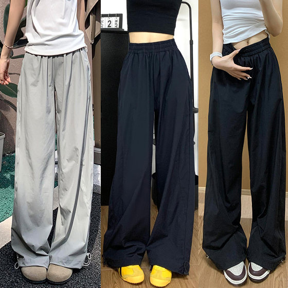 Quick-drying work pants for women American retro versatile wide-leg pants for summer new style loose and slim casual sports pants
Quick-drying work pants for women American retro versatile wide-leg pants for summer new style loose and slim casual sports pants