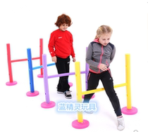 Noodle game group Kindergarten early education children sensory integration fun Adjustable hurdles around the pole high jump frame