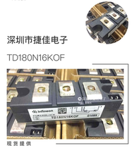 TD180N16KOF TD180N14KOF TD180N12KOF TD180N18KOF TD162N16KOF