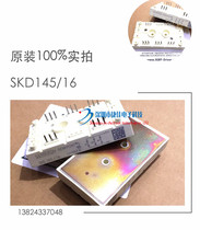 Module SKD145 16 SKD116 16 FS100R12KT3 FS100R12KT3 FS100R12KE3 FS150R12KT3