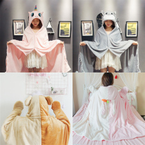 Thick wearable shawl office coral velvet nap blanket student dormitory cartoon air conditioning lazy cloak blanket