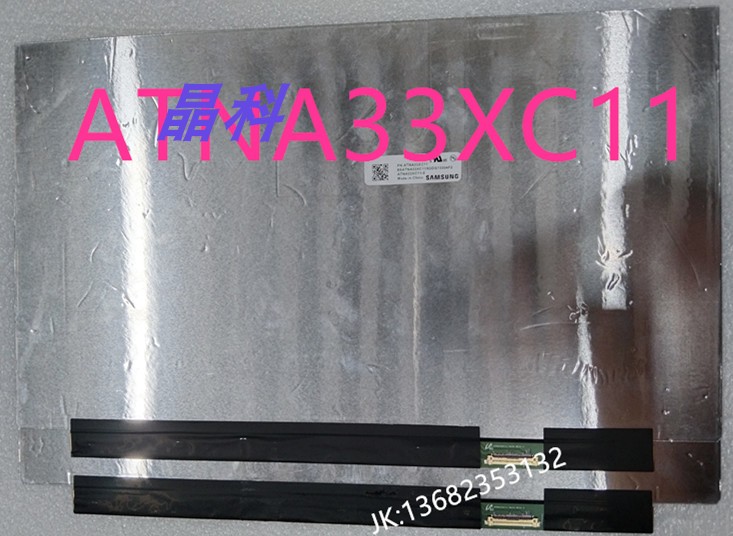 Samsung Samsung Samsung - Taobao