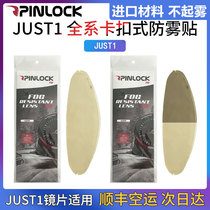 Applicable to JUST1 anti-fog sticker J-GP R anti-fog discolated anti-fog discount card buckle anti-fog membrane side plant