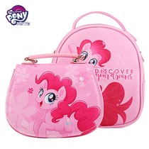 Small Maple Oli Kindergarten Children 3-6 Year Old Girl School Bag Cute Princess Little Maple Backpack Double Shoulder Bag