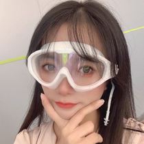 Swimming goggles women's large frame waterproof and anti-fog adult swimming glasses HD transparent swimming goggles men's flat plating with earplugs
