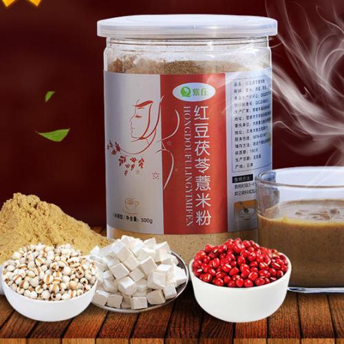 五谷杂粮清肠胃,过年v肠胃正当时!减脂物质里面所含的精英图片