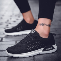 Mens shoes summer breathable mesh shoes Mens casual dad shoes 40-year-old father sneakers 50 summer single mesh old man