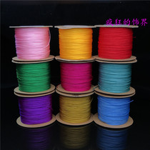 No 72 0 8 Taiwan cotton jade thread Braided thread Handmade DIY bracelet anklet ring pendant Buddha beads Green pine beeswax