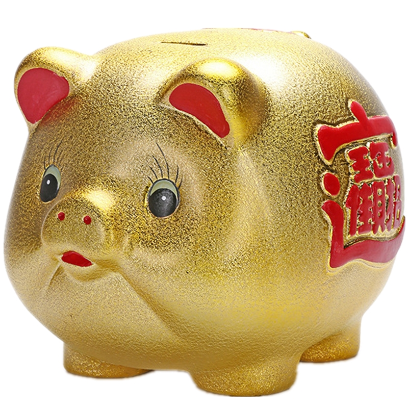 Lovely big change golden pig pig piggy bank money box size (golden) pig drop ceramics
