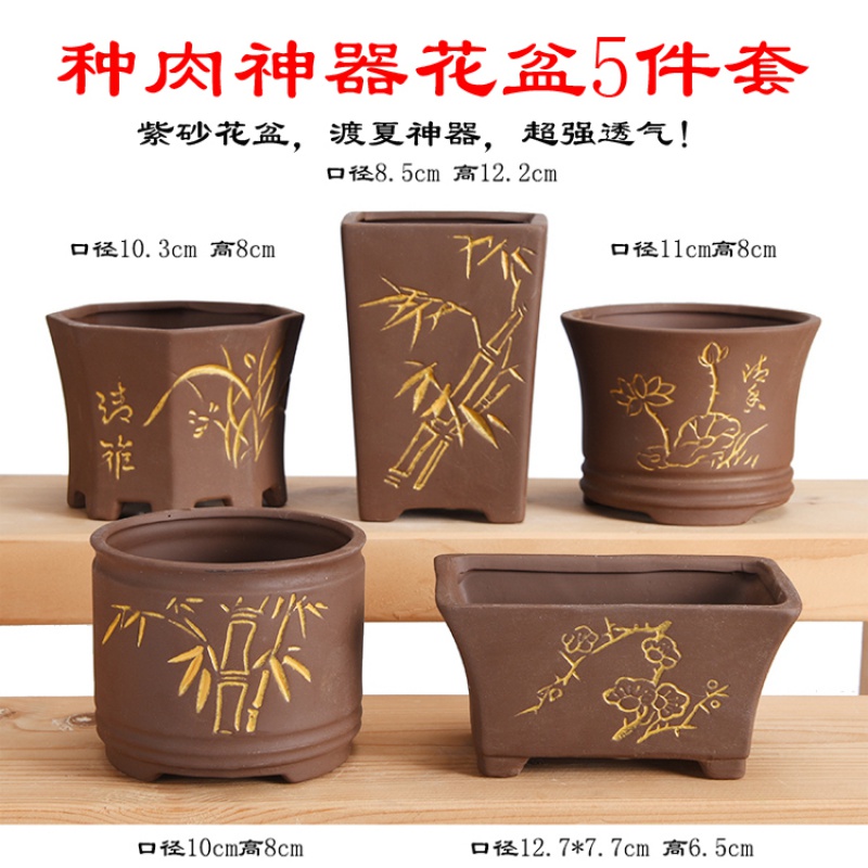 Thickening imitation ceramic plastic large rectangular flowers, potted flower pot Alice balcony of the food