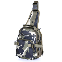 Mens outdoor camouflage military green chest Bag Mens shoulder crossbody dual-purpose multi-purpose sports backpack portable riding bag
