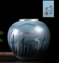 Porcelain R91 - Japanese Age - Kyushu Ceramics - Old Vase - Shuhe was made in the period